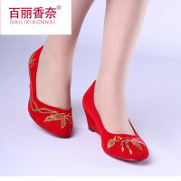 百丽香奈(BAILIXIANGNAI)婚纱\/礼服\/旗袍和七色