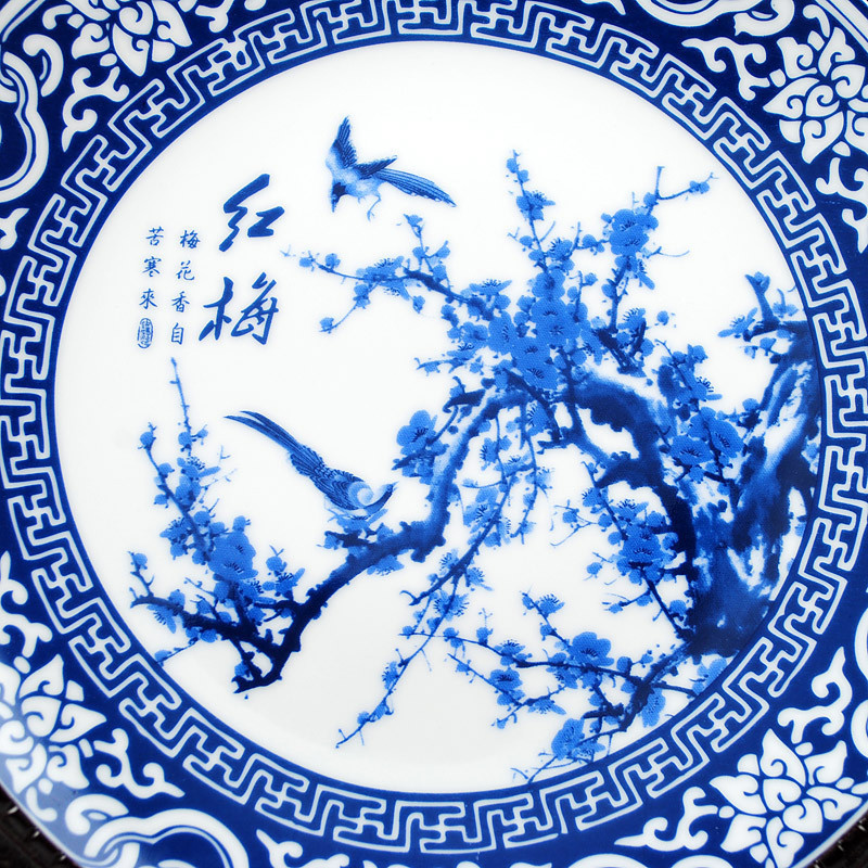 景德镇陶瓷器 青花梅兰竹菊挂盘装饰盘子墙中式家居工艺品摆件 竹子