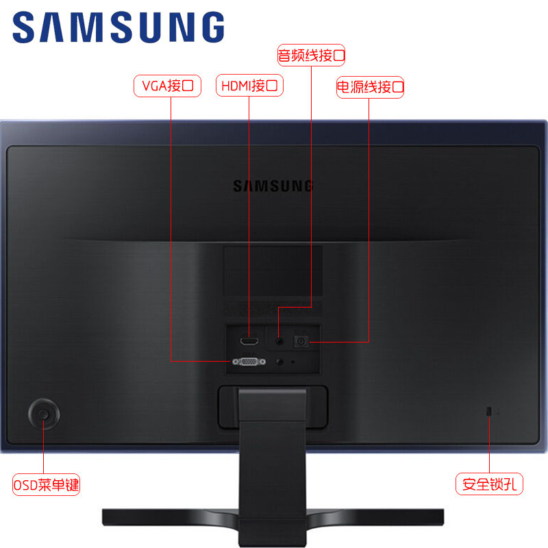 samsung/三星 s22d300ny 21.5英寸液晶显示器 高清
