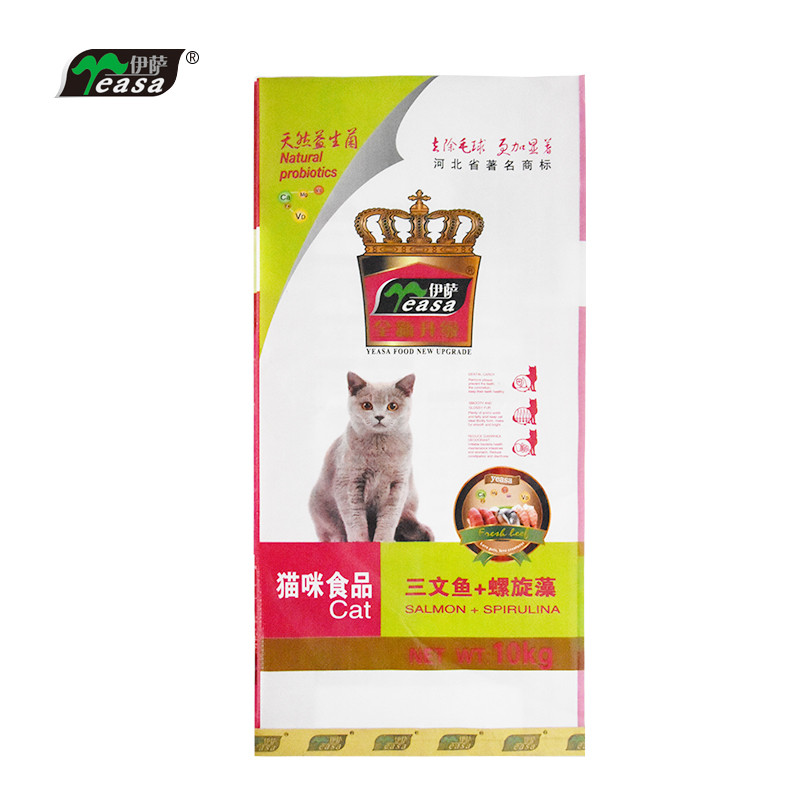 伊萨尚品10kg天然猫粮去毛球高钙助消化大猫小猫全猫期阶段通用型猫