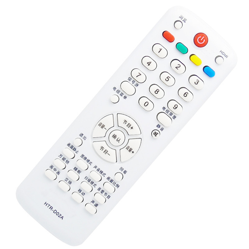 灏百遥控器 适用于海尔电视机遥控器 htr-d02a d29ft1 l19t3w l32r1b