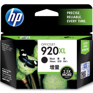 惠普（HP）CD975AA 920XL 大容量黑色墨盒(适用Officejet6000 6500 7000 7500A)