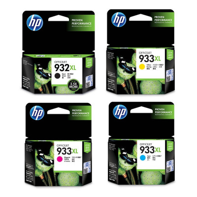 惠普(HP)CN053AA 932XL/933XL大容量墨盒套装(适用officejet 7110/7610/7612) 【932XL号+933XL号/黑彩套装】