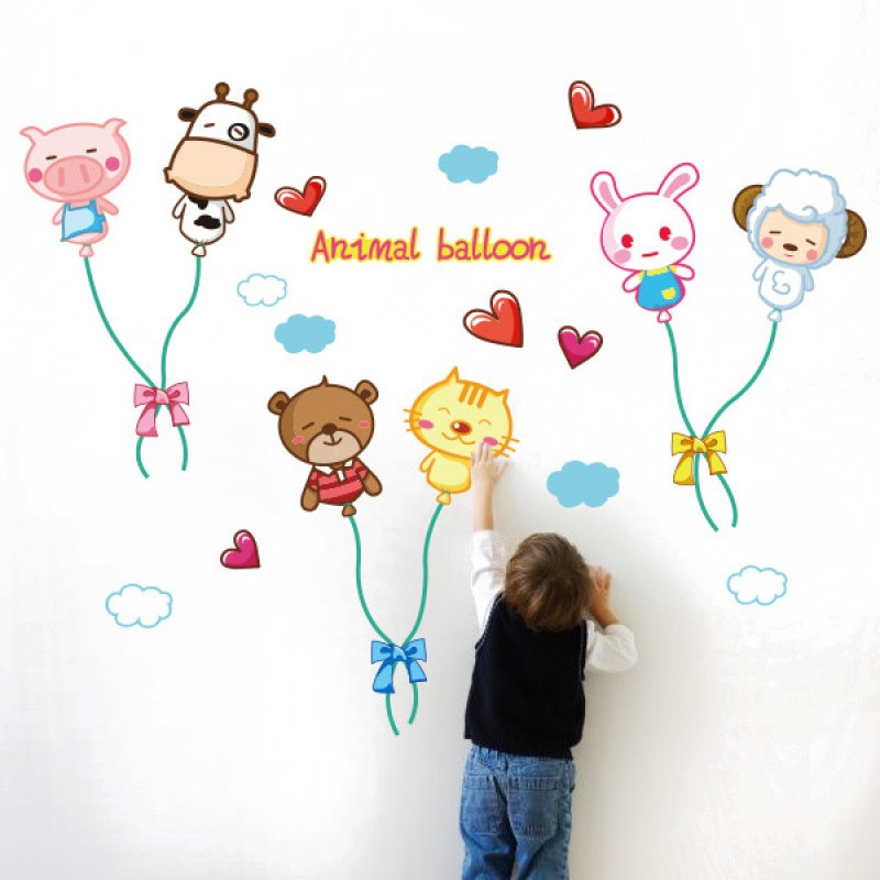 卡通图画墙贴画儿童房间幼儿园贴纸墙壁纸装饰品动物气球教室布置