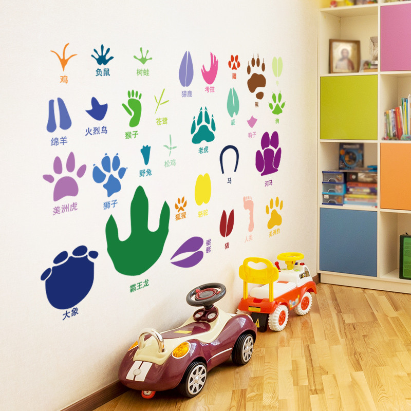 幼儿园儿童房装饰动物脚印墙贴画墙纸自粘柜子贴纸墙面布置可移除