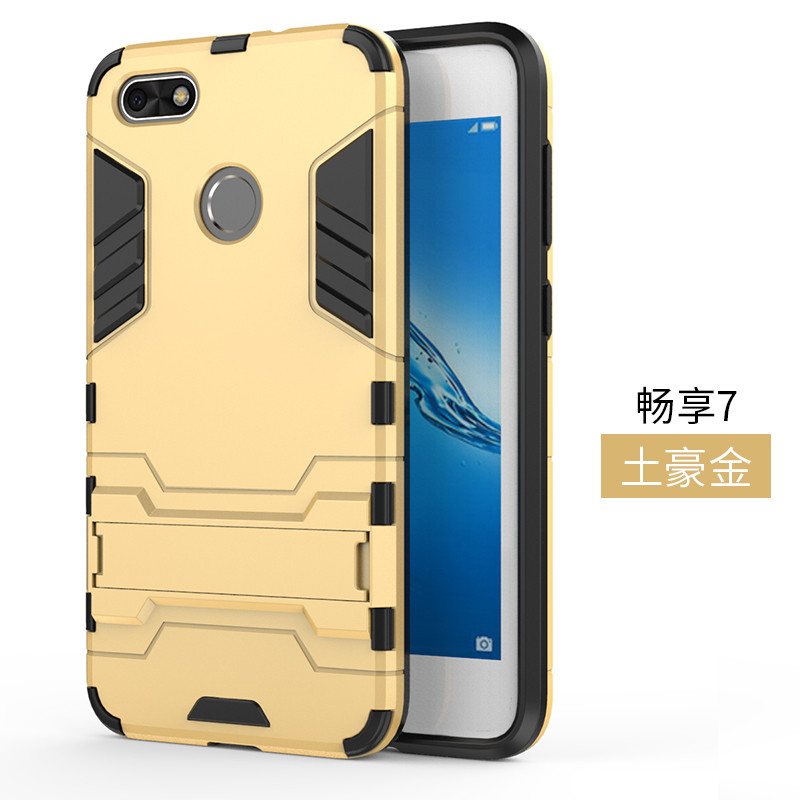 硅胶手机壳致癌_硅胶手机套致癌_硅胶手机套致癌