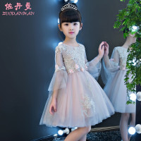 佐丹曼(ZUODANMAN)婚纱\/礼服\/旗袍和七色七