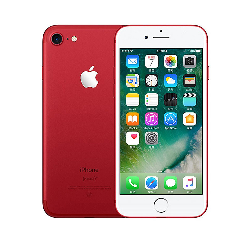 苹果(apple) iphone 7 美版(官换)全网通 4g智能手机