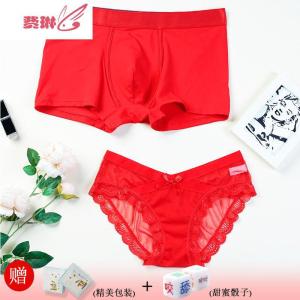 2条装 本命年大红色结婚内裤裆男女性感蕾内裤内衣套装 费琳