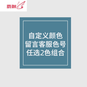 2条装冰丝超薄网纱内裤男青年透明性感男士内裤光滑平角裤骚 费琳