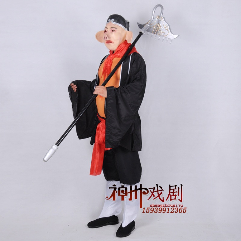 新款猪八戒演出服装道具猪八戒衣服面具肚皮西游记演出服装包邮
