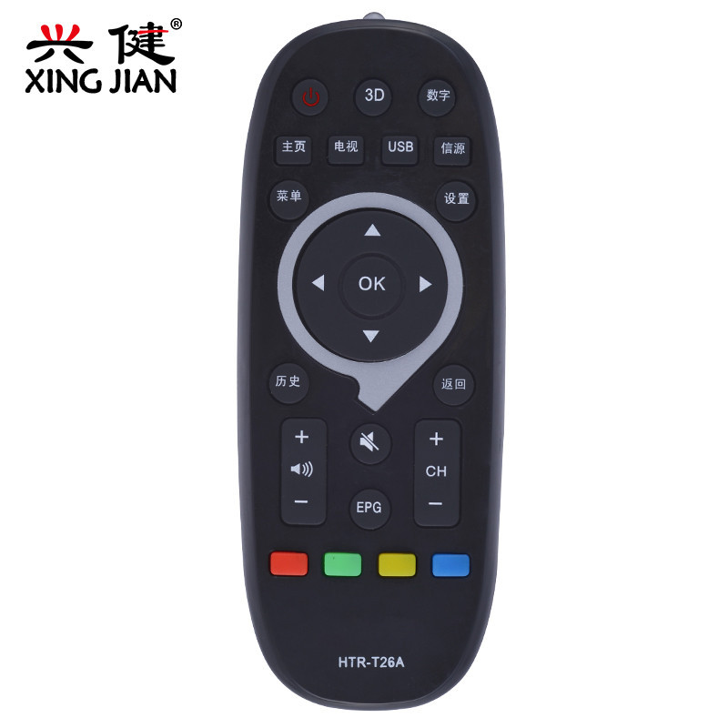 兴健遥控器包邮 原装海尔统帅电视遥控器htr-t26a通用t26 ts40m d49kh