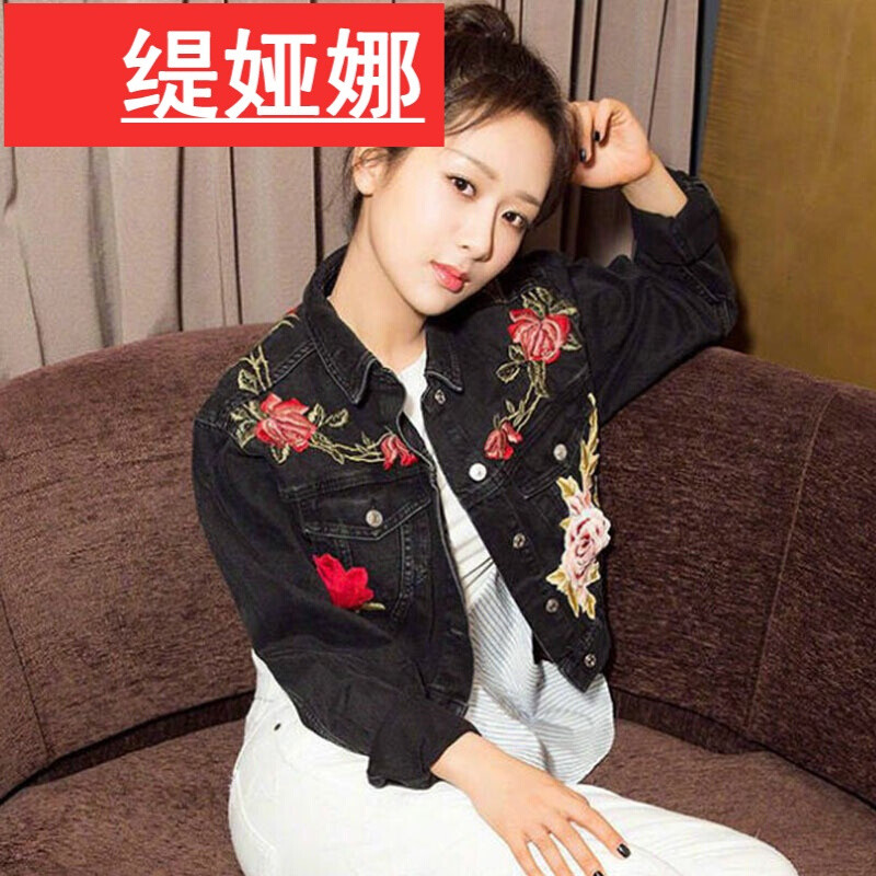 缇娅娜品牌女装女式衣服欢乐颂杨紫邱莹莹同款