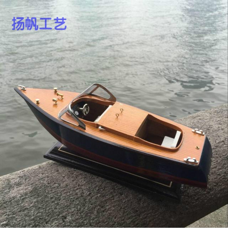 新款2018木制水上游艇 船模型游艇 手工制作 快艇 工艺船装饰品 礼品