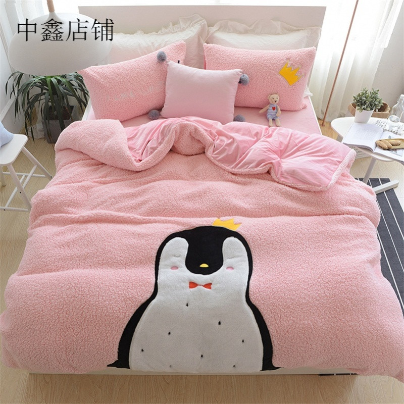 冬季加厚保暖法兰绒四件套刺绣天鹅绒珊瑚绒水