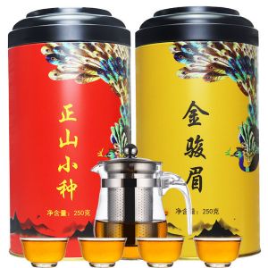 (赠一壶四杯)金骏眉正山小种茶叶250g 浓香型红茶袋装罐装