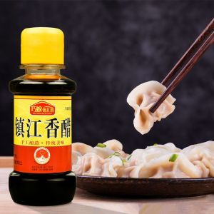 镇江香醋小瓶醋批发凉拌醋食用饺子醋小瓶调味料寿司醋蟹醋陈醋