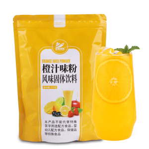 1kg袋装速溶橙汁果味粉浓缩果汁粉冲饮新品固体热饮奶茶饮品商用