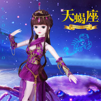 促销大芭比娃娃叶罗丽仙子十二星座女神天秤处女天蝎狮子座60厘米礼盒图片