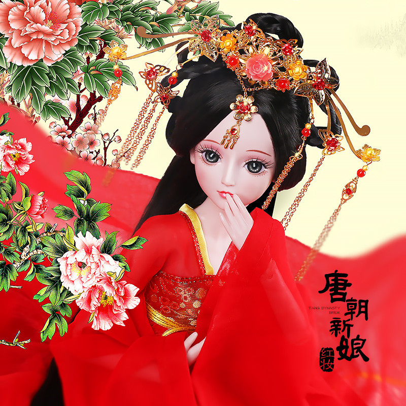 促销女孩公主洋娃娃叶罗丽仙子定制冰雪皇后苏珊珍妮梦幻新娘婚纱套装图片