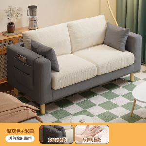 阿斯卡利(ASCARI)布艺沙发客厅2023新款单人豆腐块简约现代出租房双人小户型沙发椅