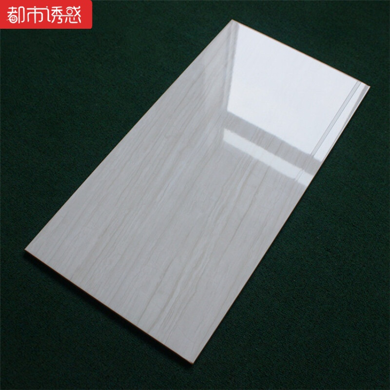 灰色瓷砖300x600卫生间厨房仿木纹墙砖不透水瓷片防滑哑光地板砖300