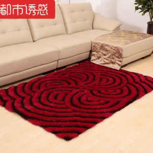 加密加厚亮丝客厅地毯简约床边现代垫风格卧室图案茶几防滑地毯都市诱惑
