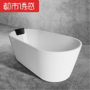 浴缸浴池浴缸功能别墅豪华地漏浴室安装方便欧式舒适耐