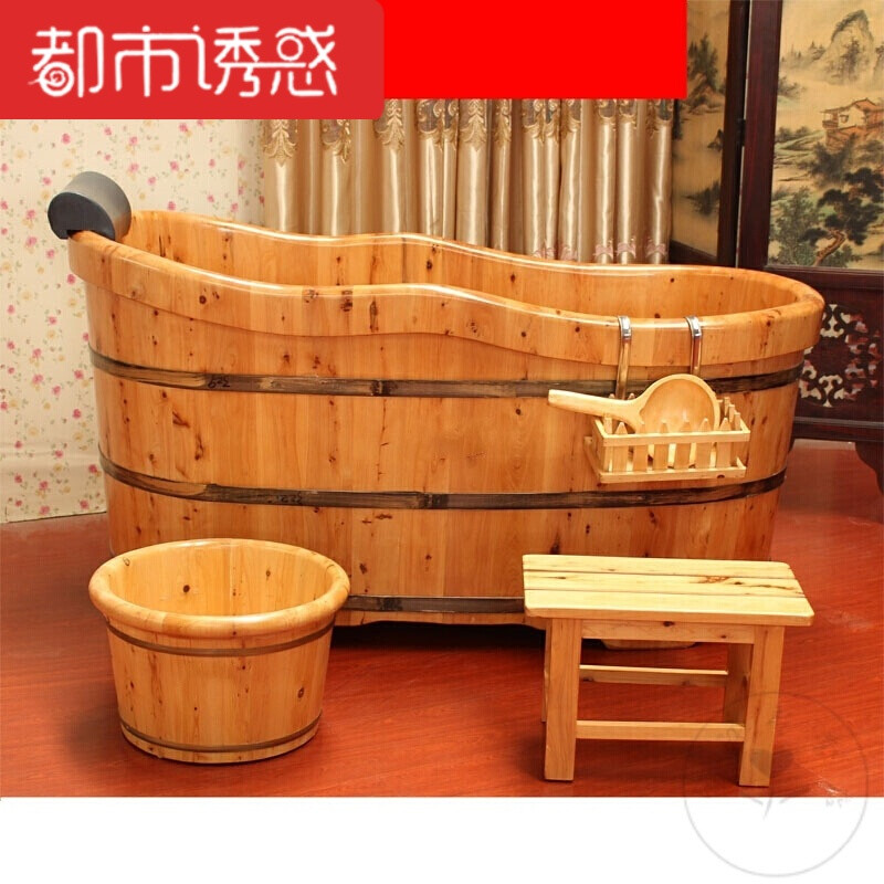 加厚木桶浴桶实木浴缸洗澡桶木盆单人泡澡木桶