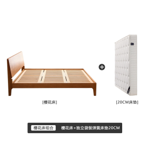 古达*床白橡木1.8米双人床北欧简约日式1.51.2m单人床主卧家具