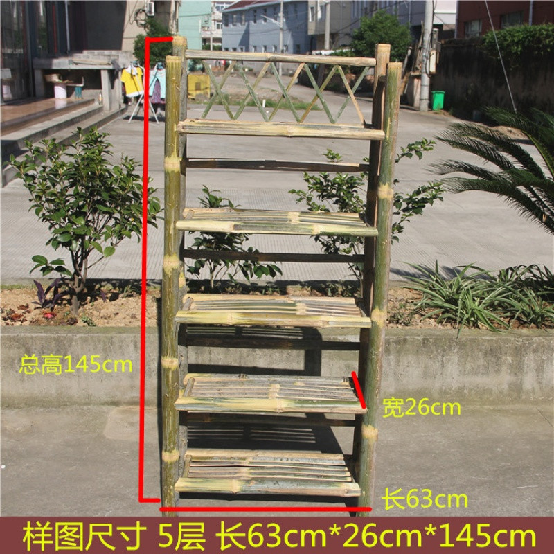 竹子书架书柜置物架纯手工毛竹制品储物架多功能架子学生简易