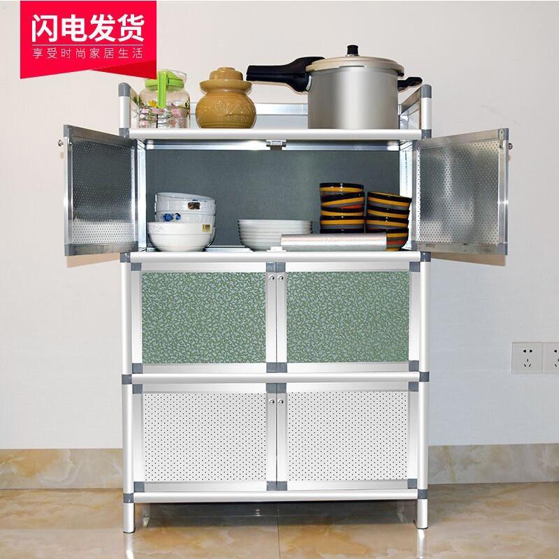 储物柜铝合金柜厨房橱柜煤气灶台柜阳台柜菜柜碗柜茶水柜餐边柜子