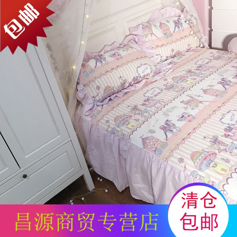 【璐璐】纯棉~淡紫色荷叶边梦幻床裙少女心床单被套四图片