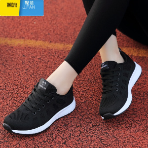 聚范2023春季新款黑色运动鞋女韩版百搭透气轻便学生健身房休闲跑步鞋