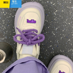 聚范小众香芋紫运动鞋女2023年夏季新款chic百搭鞋子厚底大头板鞋