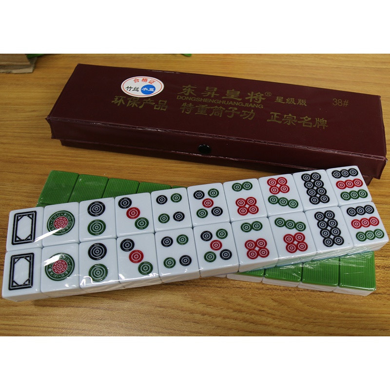 斗牛麻将牌40张二八杠筒子牌中号大号34 36 38 40 42mm筒子功东升