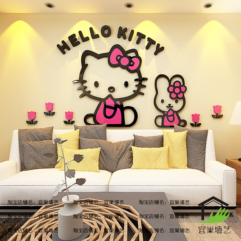 hellokitty猫3d立体墙贴画寝室宿舍卧室儿童房床头女孩房间装饰品