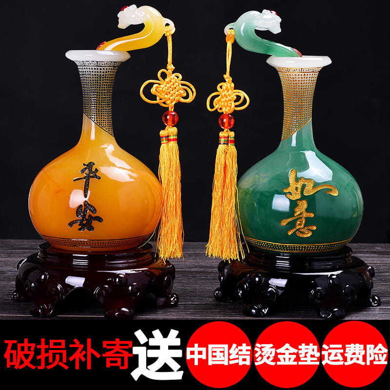 家居装饰品摆件客厅酒柜电视柜玄关风水平安如意花瓶摆设新婚礼物