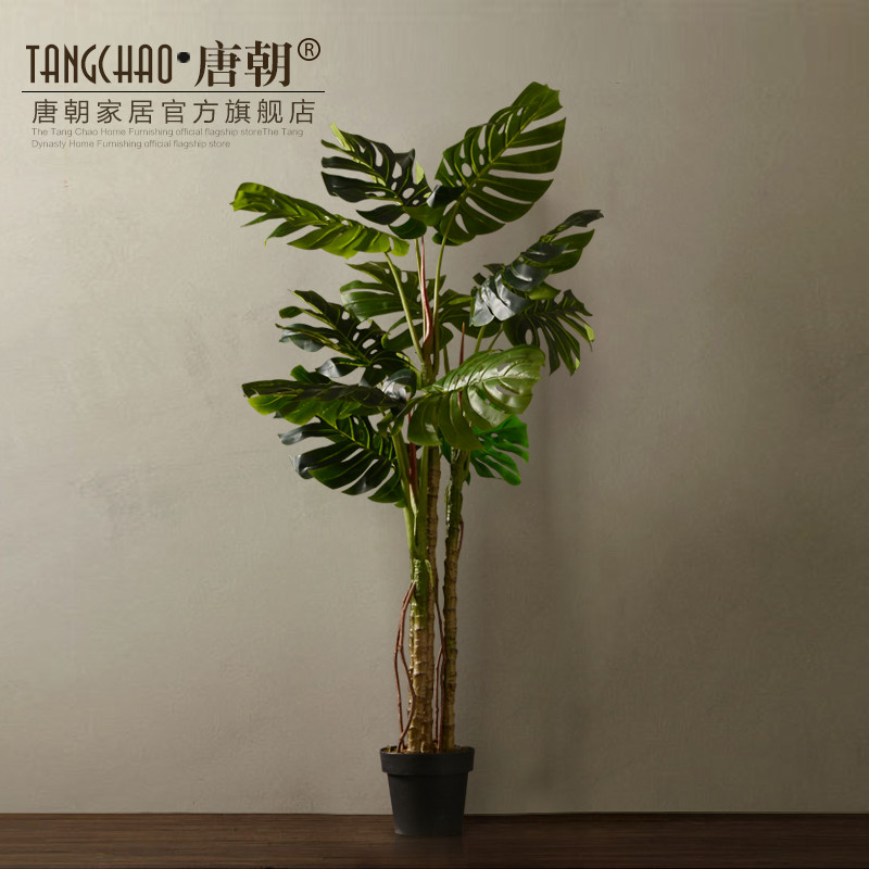 北欧大型仿真植物盆栽热带假绿植客厅落地盆景室内摆件装饰家居品