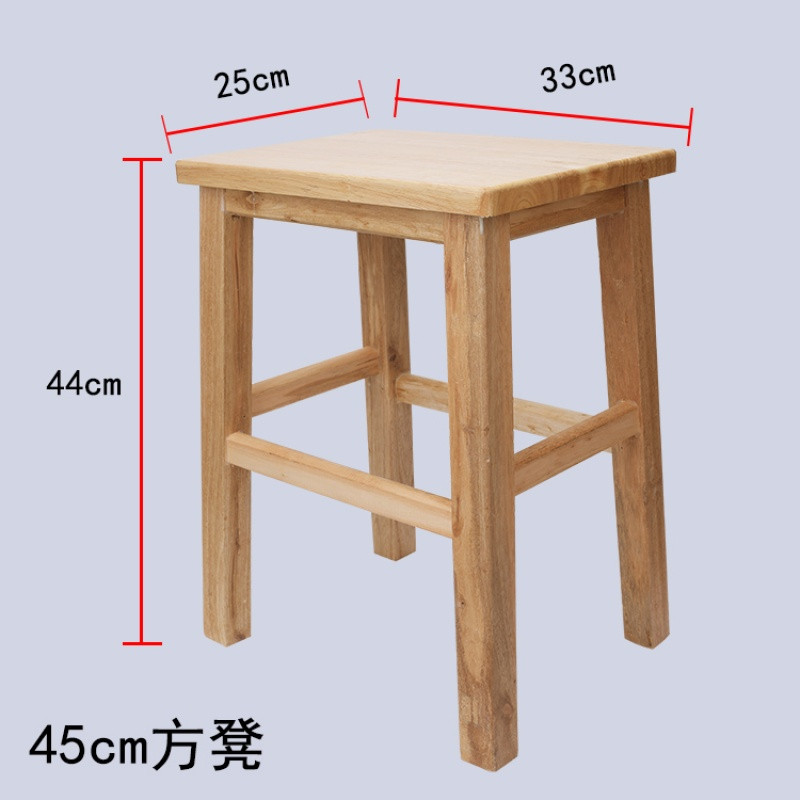 加固橡木高凳子实木方凳大方凳木板凳家用板凳学生凳方凳