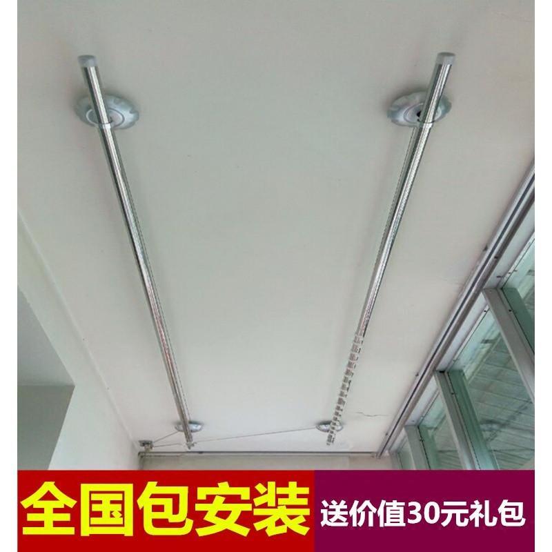 升降式晾衣架手摇双杆不锈钢圆杆晒衣架单杆式阳台自动晾衣杆安装