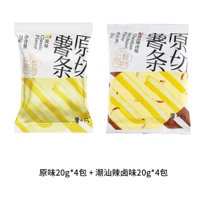 薯小凡原切薯条小包装美味休闲好吃小零食多口味规格追剧零食