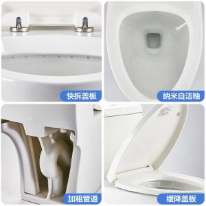 卫浴虹吸式小户型卫生间抽水马桶家用节水陶瓷坐便器6189壹德壹