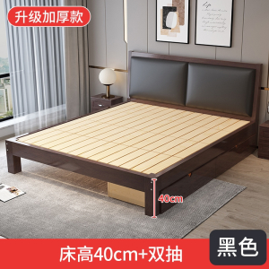 床1.8米现代简约双人床1.5m出租房法耐(FANAI)经济型简易松木单人床床架