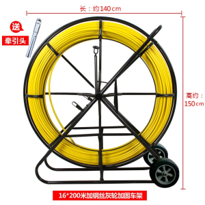 穿线器电工玻璃钢穿管器引线器法耐穿缆通管器光缆电缆穿孔器穿线