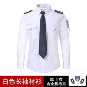 皖川2011式衬衣WC-033 灰色春秋长袖保安服衬衣衫执勤服保安制服物业门岗工作服男女套装作训服