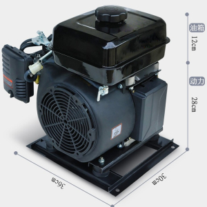 电动车增程器发电机三轮四轿车古达变频电瓶汽油増程48V60V72伏