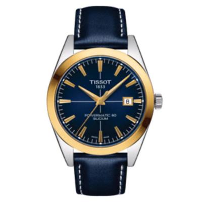 天梭(TISSOT)Gentleman 绅士皮革蓝色表盘时尚经典男士机械手表