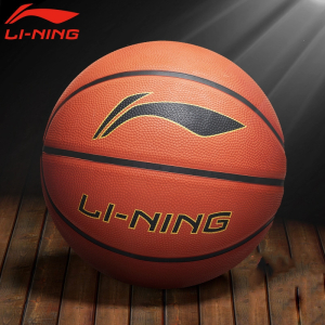 李宁(LI-NING)篮球儿童小学生专用5号球训练幼儿园蓝球男