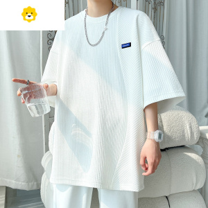 FISH BASKET白色短袖T恤男款季潮牌ins设计感拼接颗粒条纹大码宽松五分半袖